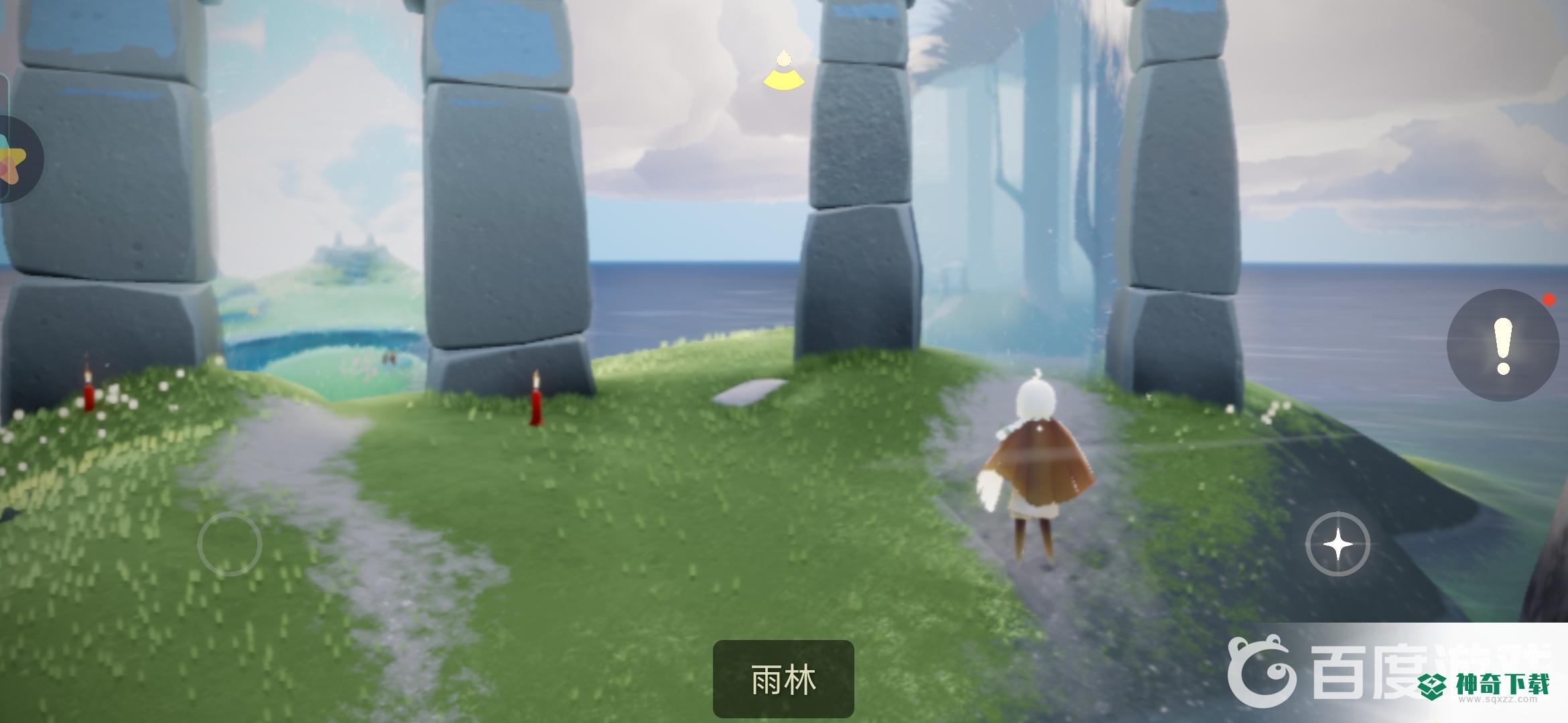 光遇风行季入口在哪？_光遇攻略玩法_神奇下载