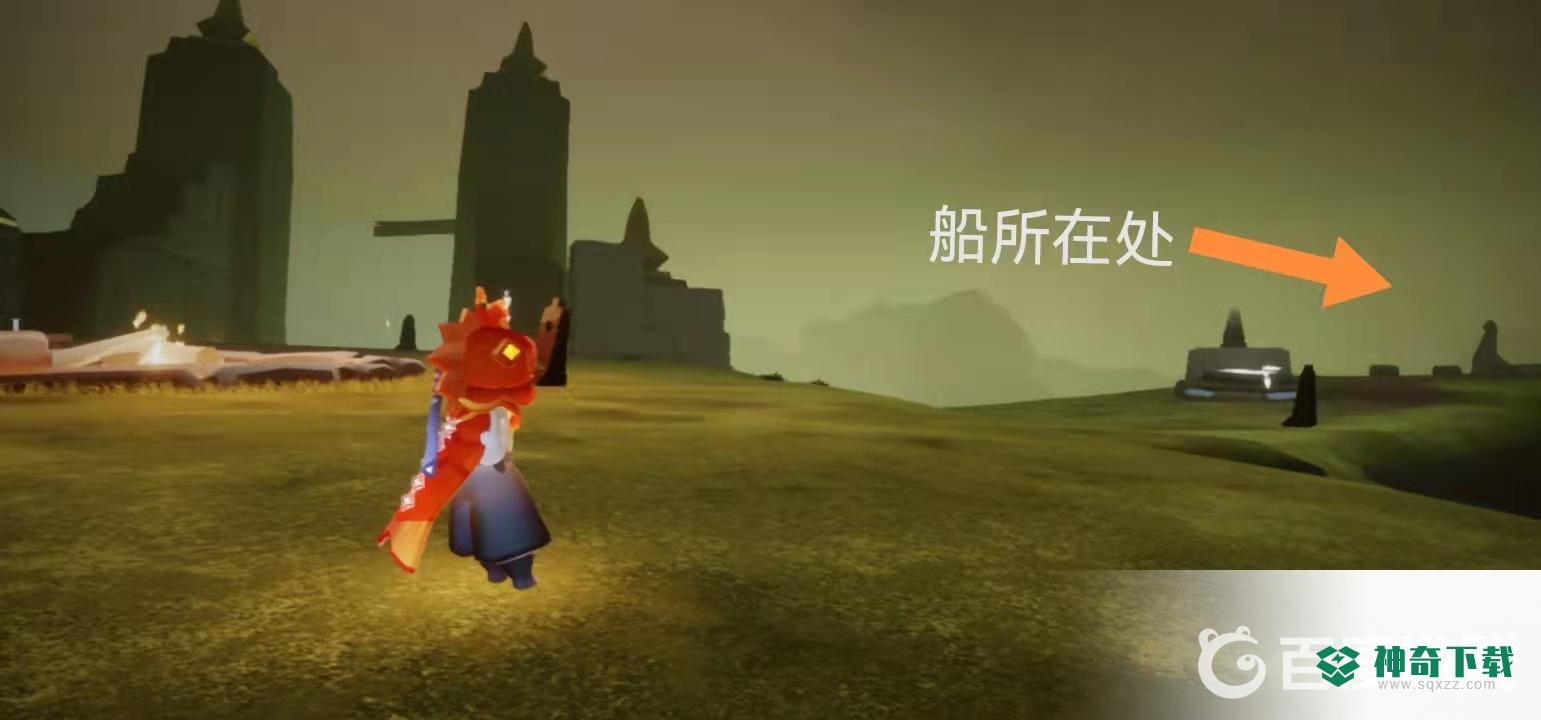 光遇藏宝岛礁在哪？_光遇玩法分享_神奇下载