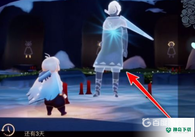 光遇雨林伞怎么获得？_光遇玩法分享_神奇下载