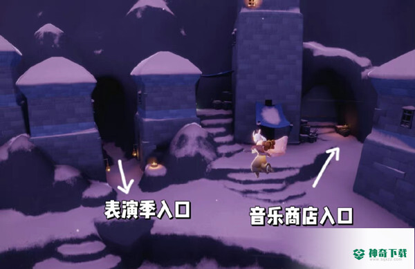 光遇音乐会头饰怎么获得？_光遇玩法分享_神奇下载