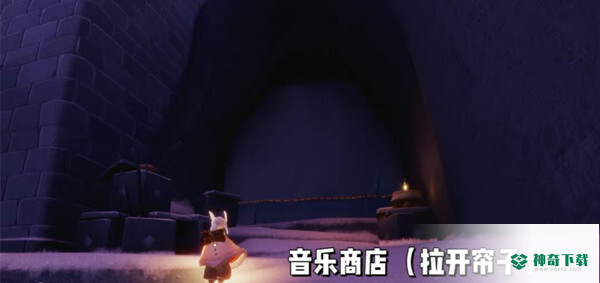 光遇音乐会头饰怎么获得？_光遇玩法分享_神奇下载