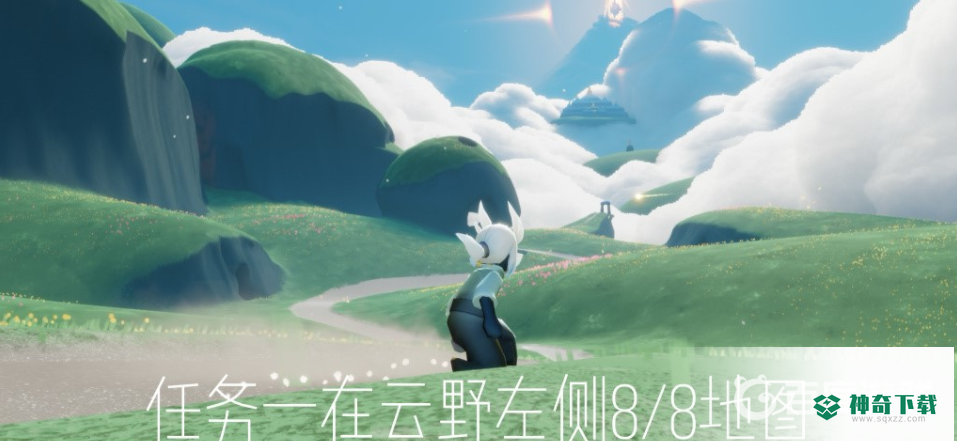 光遇破碎季第一个任务怎么做？_光遇教程攻略_神奇下载