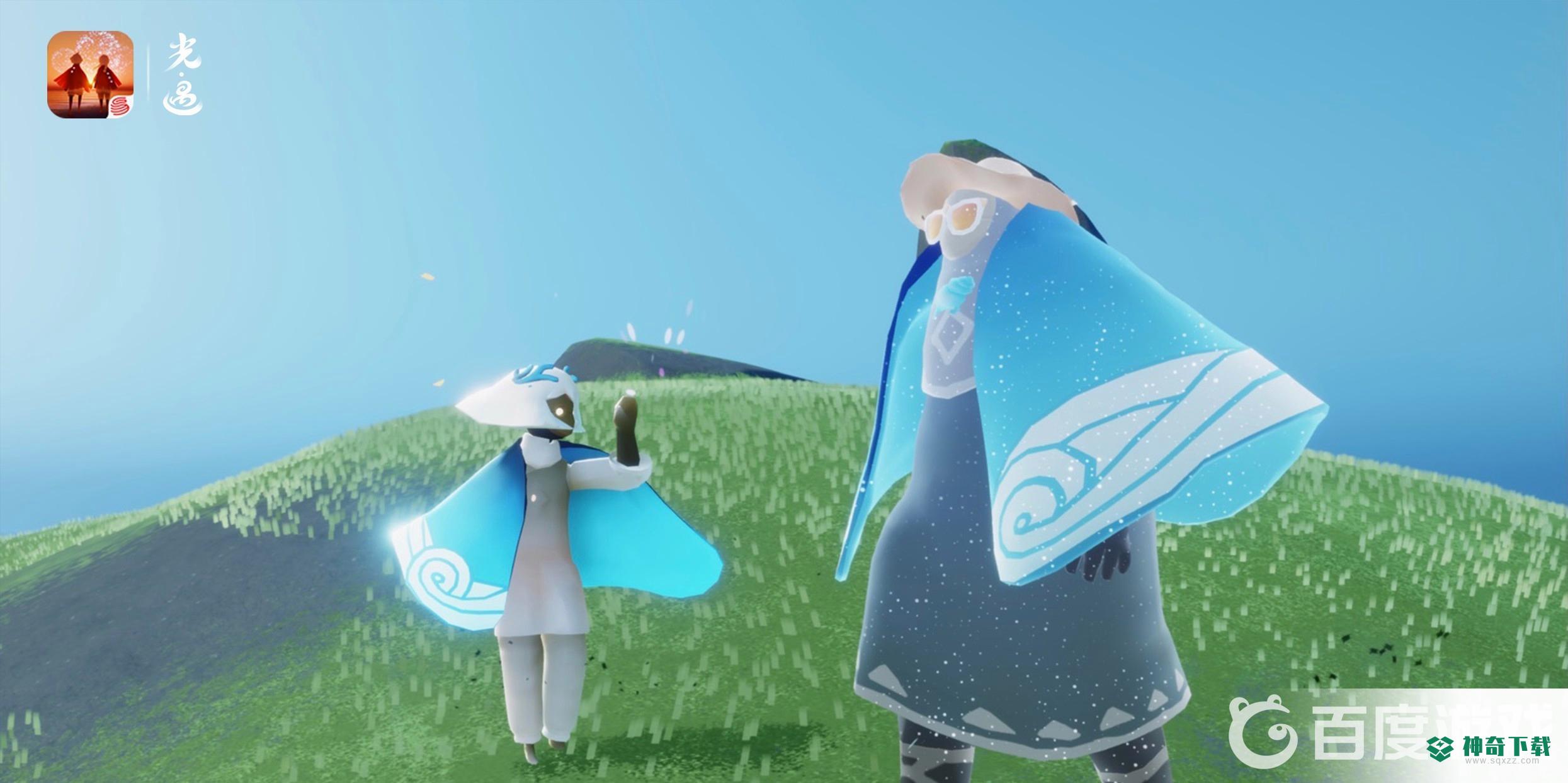 光遇海洋节海洋斗篷在哪？_光遇攻略分享_神奇下载