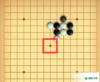 五子棋天元在哪？_五子棋攻略玩法_神奇下载