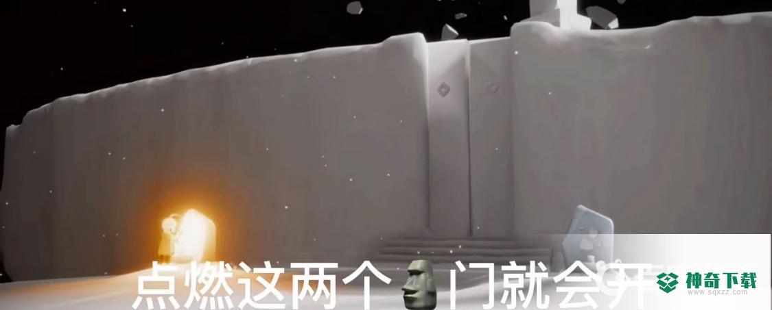光遇预言山谷第二个试炼怎么过？_光遇攻略分享_神奇下载