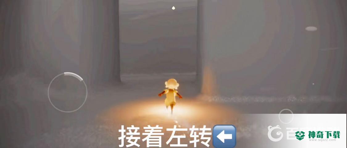 光遇预言山谷第二个试炼怎么过？_光遇攻略分享_神奇下载