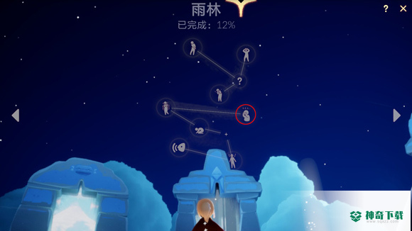 光遇的矮人面具在哪儿获得？_光遇攻略玩法_神奇下载