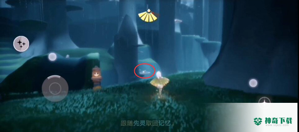 光遇的矮人面具在哪儿获得？_光遇攻略玩法_神奇下载