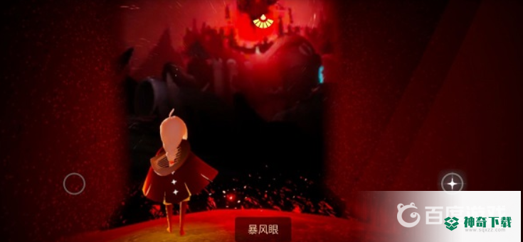 光遇的矮人面具在哪儿获得？_光遇攻略玩法_神奇下载