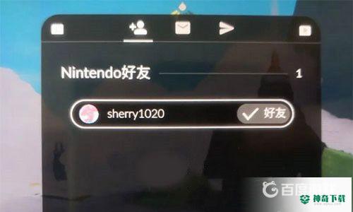光遇switch怎么加好友？_光遇攻略_神奇下载