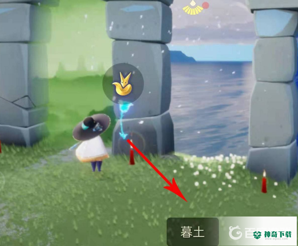 光遇边陲荒漠的神庙冥想在哪？_光遇攻略玩法_神奇下载