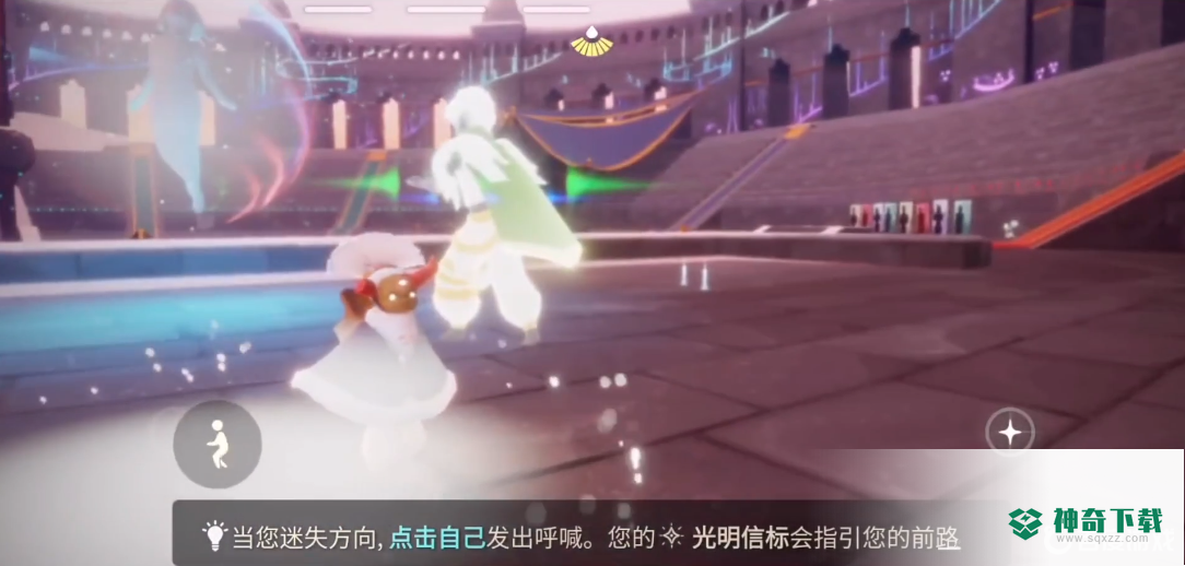 光遇欧若拉第五个任务怎么做？_光遇攻略教程_神奇下载