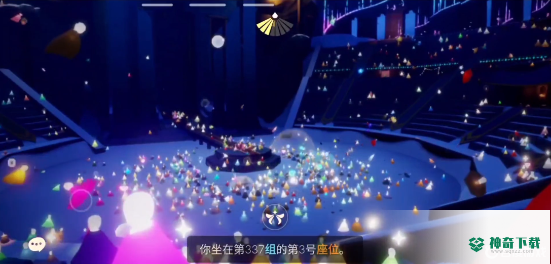 光遇欧若拉第五个任务怎么做？_光遇攻略教程_神奇下载