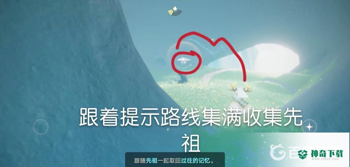 光遇人物介绍都有哪些？_光遇攻略_神奇下载