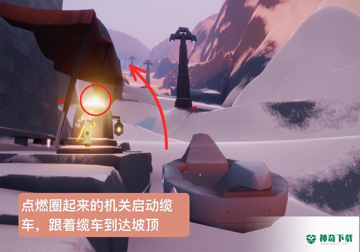 光遇小王子霞谷冰雪覆盖的山峰在哪？_光遇攻略教程_神奇下载