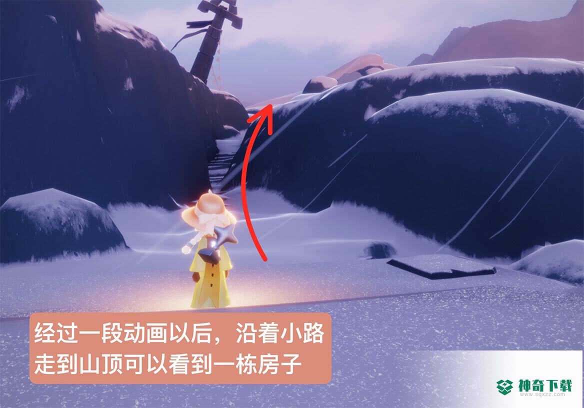 光遇小王子霞谷冰雪覆盖的山峰在哪？_光遇攻略教程_神奇下载