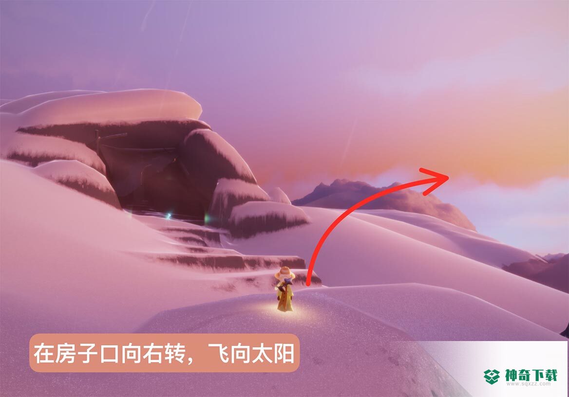 光遇小王子霞谷冰雪覆盖的山峰在哪？_光遇攻略教程_神奇下载