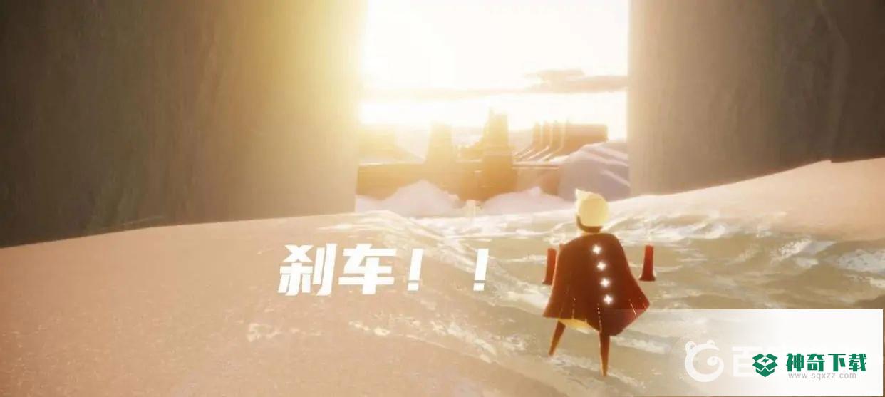 霞谷所有先祖的位置分别在哪里？需要搭配地点图_光遇攻略分享_神奇下载