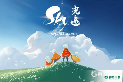 霞谷所有先祖的位置分别在哪里？需要搭配地点图_光遇攻略分享_神奇下载