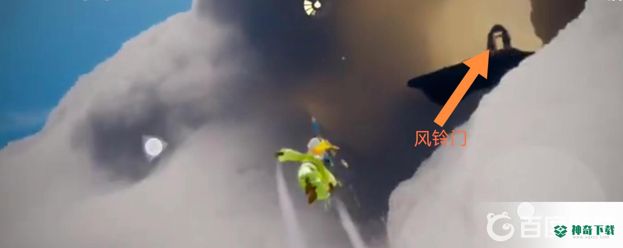 光遇新季节先祖位置在哪？_光遇教程玩法_神奇下载