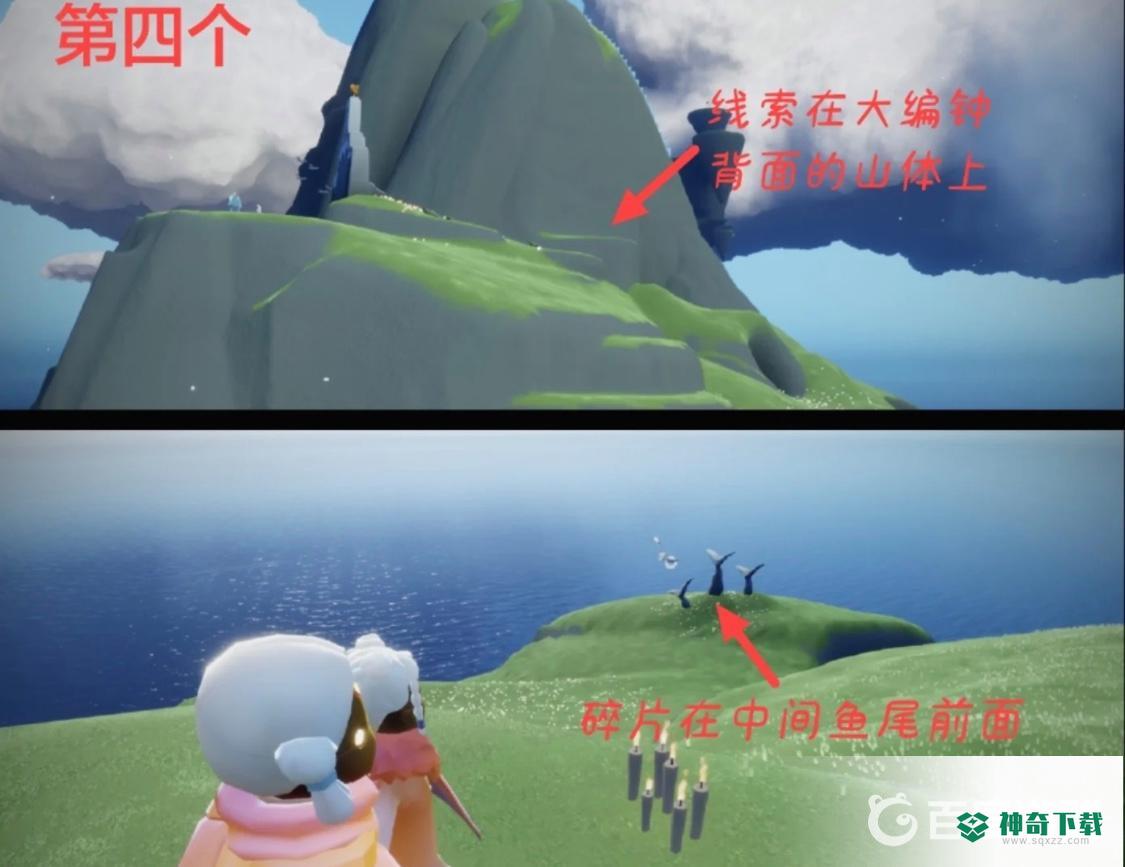 光遇圣岛6个编钟展示图顺序是什么？_光遇攻略_神奇下载