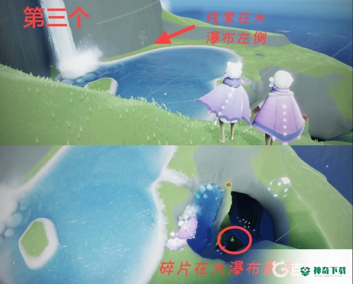 光遇圣岛6个编钟展示图顺序是什么？_光遇攻略_神奇下载