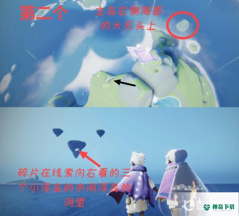 光遇圣岛6个编钟展示图顺序是什么？_光遇攻略_神奇下载