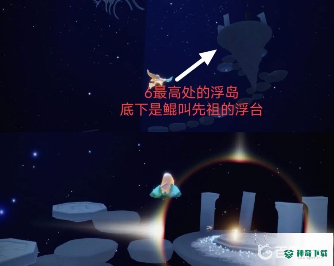 光遇禁阁的所有小金人都在哪儿？_光遇攻略分享_神奇下载