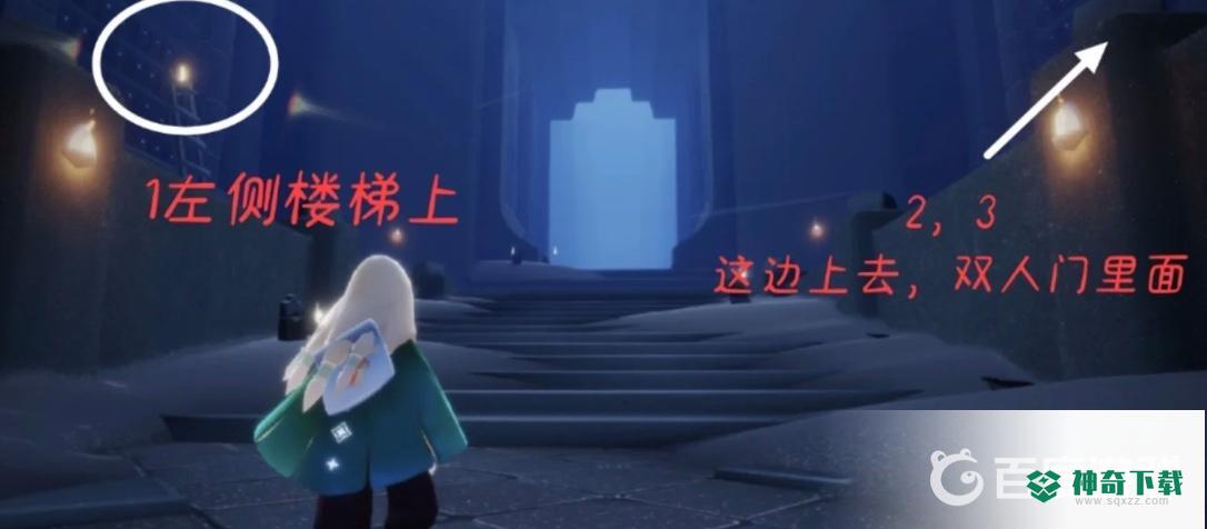 光遇禁阁的所有小金人都在哪儿？_光遇攻略分享_神奇下载