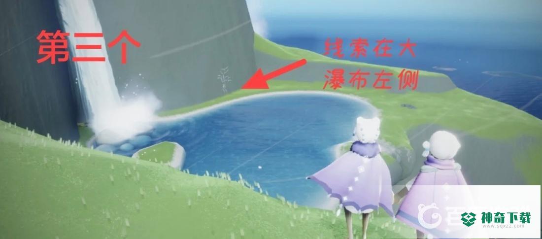 光遇圣岛季第三个任务怎么完成？_光遇教程玩法_神奇下载