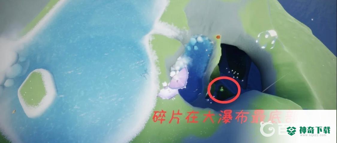 光遇圣岛季第三个任务怎么完成？_光遇教程玩法_神奇下载