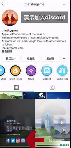 光遇测试服在哪下载？_光遇攻略玩法_神奇下载