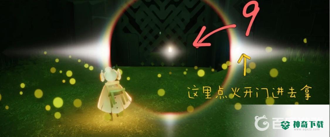 光遇2022雨林小金人21个具体位置都在哪里？_光遇攻略玩法_神奇下载