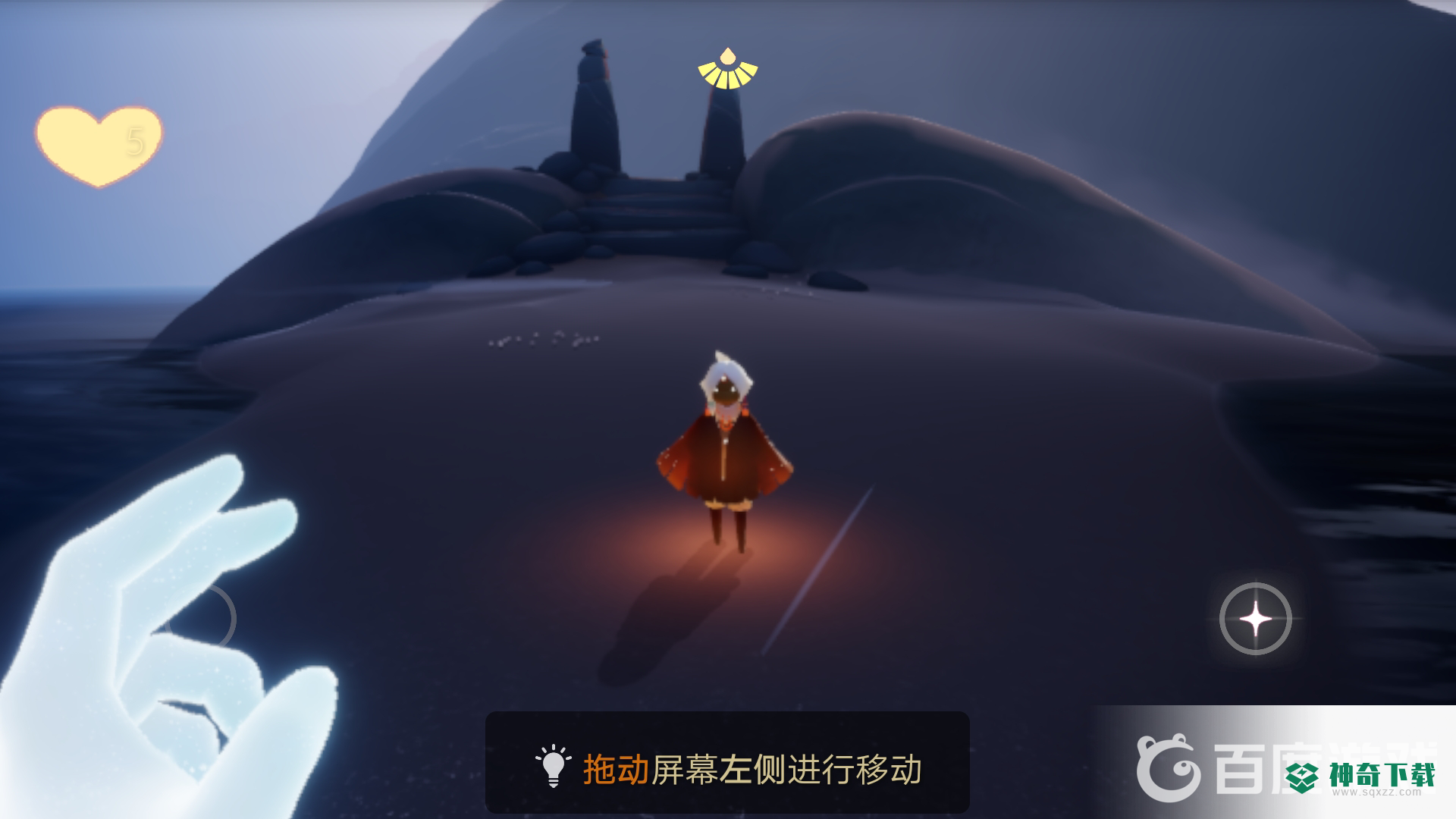 新人怎么玩？_光遇教程分享_神奇下载
