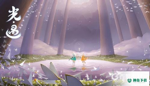 光遇雨林的隐藏关在哪里？_光遇攻略_神奇下载