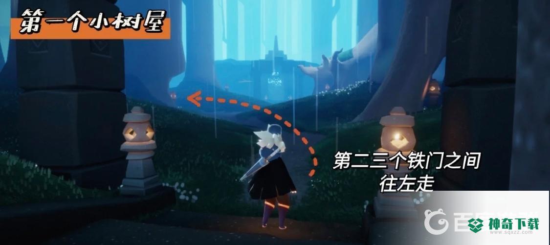光遇雨林的树屋在哪？_光遇教程玩法_神奇下载