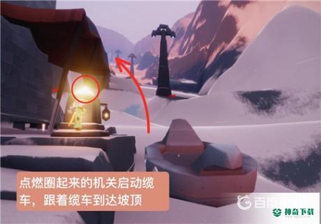 光遇雪隐峰小王子位置在哪？_光遇教程玩法_神奇下载