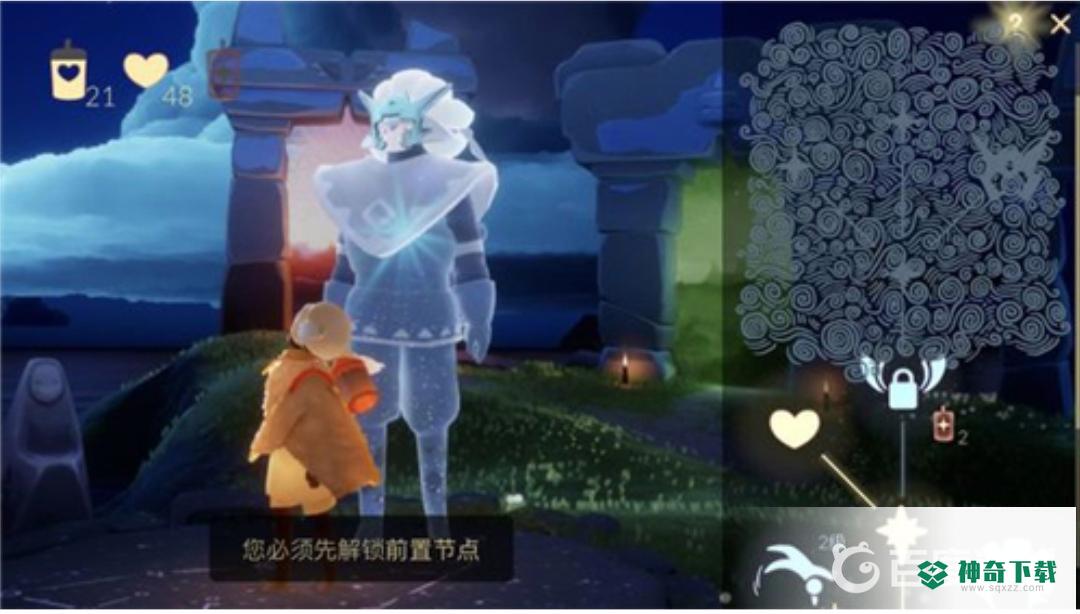 怎么获得暴风眼蜡烛？_光遇玩法分享_神奇下载