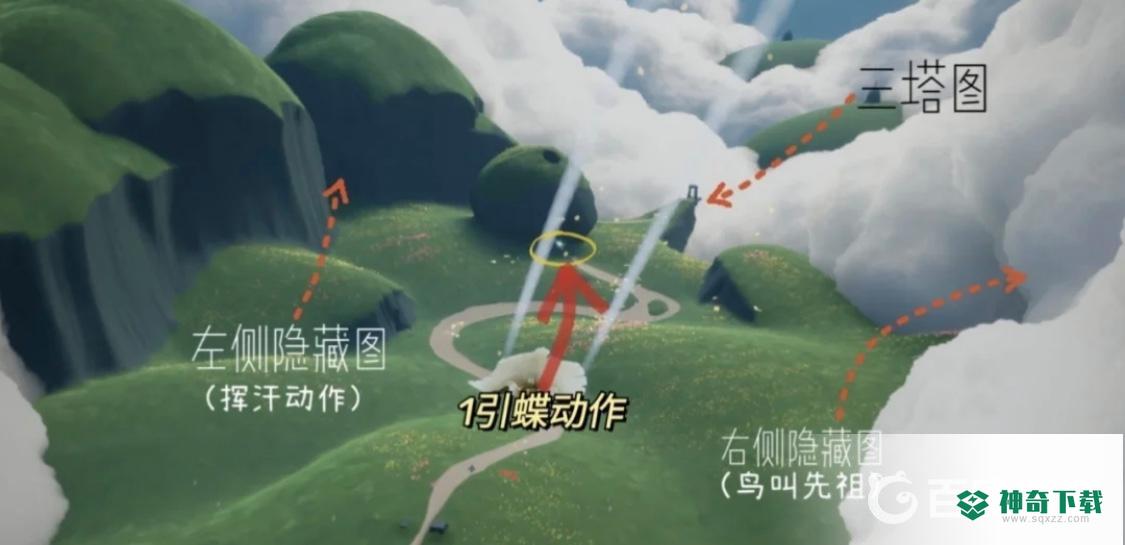 光遇重温云野先祖的回忆是哪个先祖？_光遇教程攻略_神奇下载