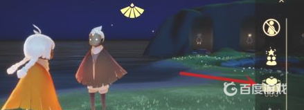 光遇怎么互心？_光遇攻略玩法_神奇下载