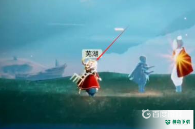 光遇监护人和孩子怎么绑定？_光遇教程_神奇下载