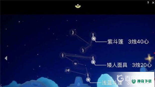 光遇雨林矮人面具是哪个先祖？_光遇攻略_神奇下载