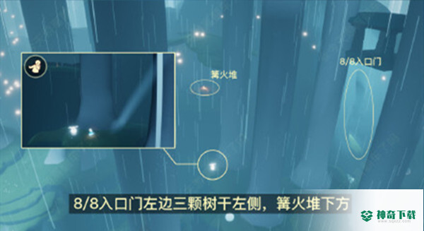 光遇集结季6个先祖分别在哪里？_光遇攻略_神奇下载
