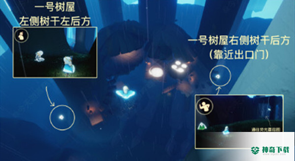 光遇集结季6个先祖分别在哪里？_光遇攻略_神奇下载