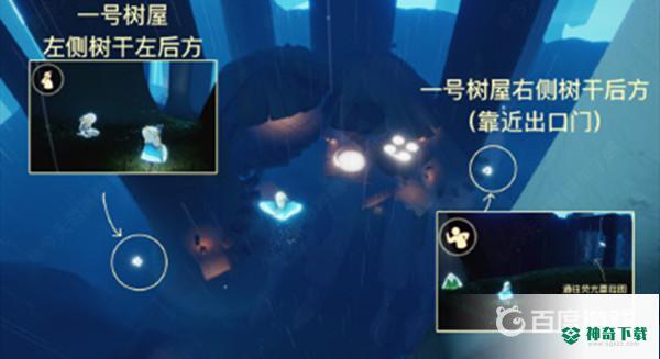 光遇集结季6个先祖分别在哪里？_光遇攻略_神奇下载