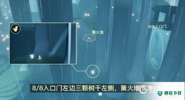 光遇集结季6个先祖分别在哪里？_光遇攻略_神奇下载