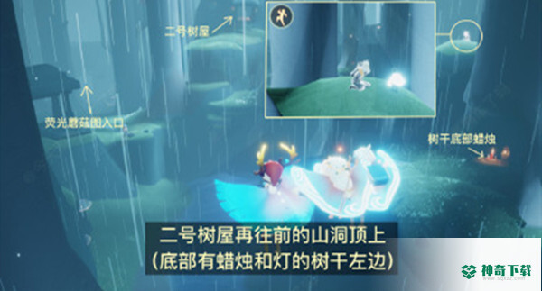 光遇集结季6个先祖分别在哪里？_光遇攻略_神奇下载