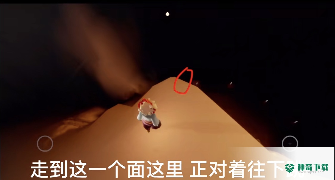 光遇的火试炼怎么速通？_光遇攻略玩法_神奇下载