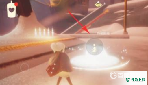 光遇圆梦村第五个任务怎么过？_光遇攻略分享_神奇下载