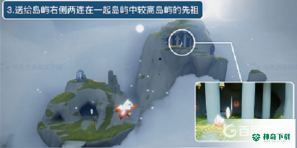 光遇风行向导第一个任务怎么做？_光遇攻略_神奇下载